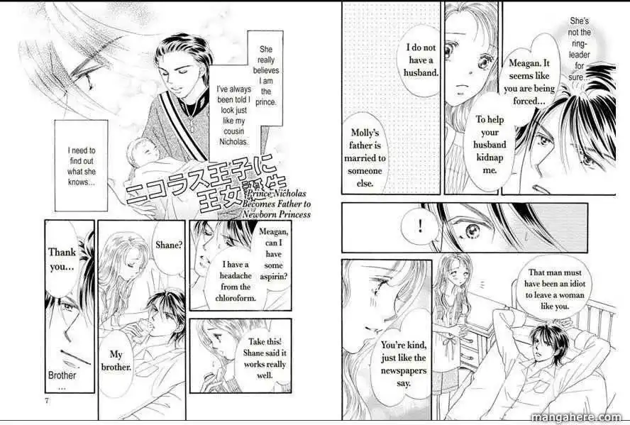 Princess To Konyaku Chapter 1 6